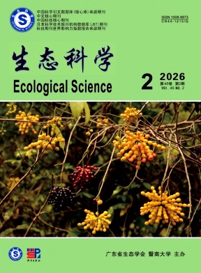 生态科学封面